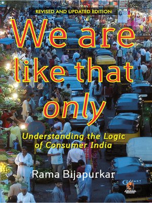 cover image of We are like that only